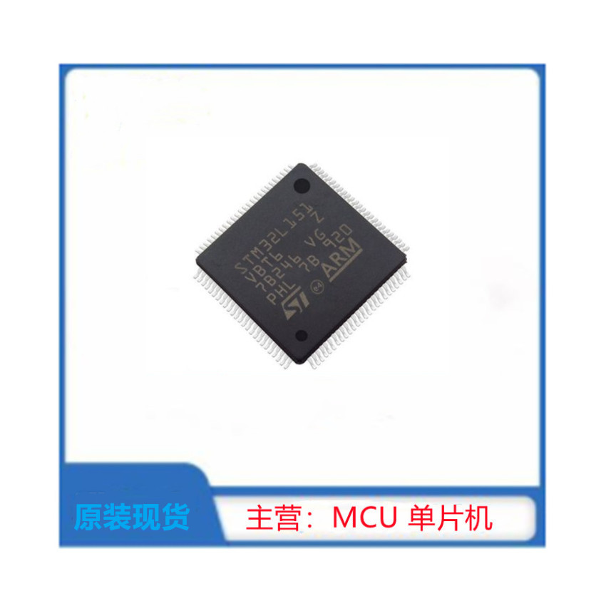STM32L151VBT6