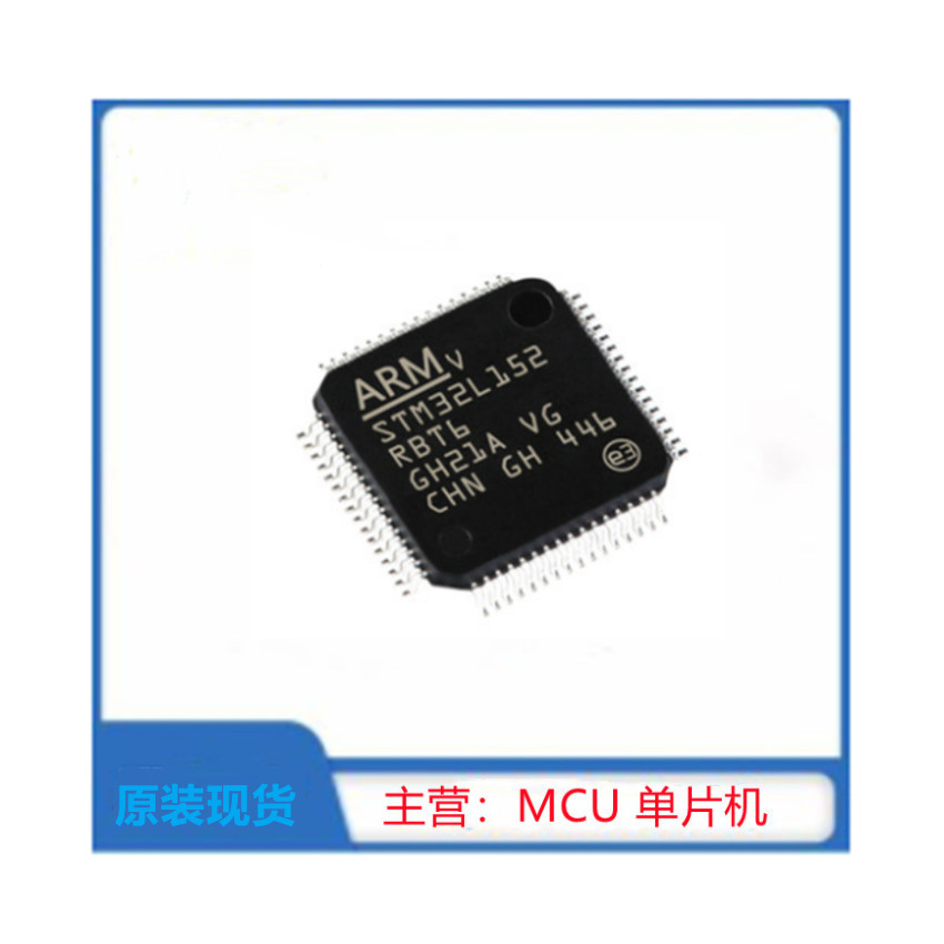 STM32L152RBT6