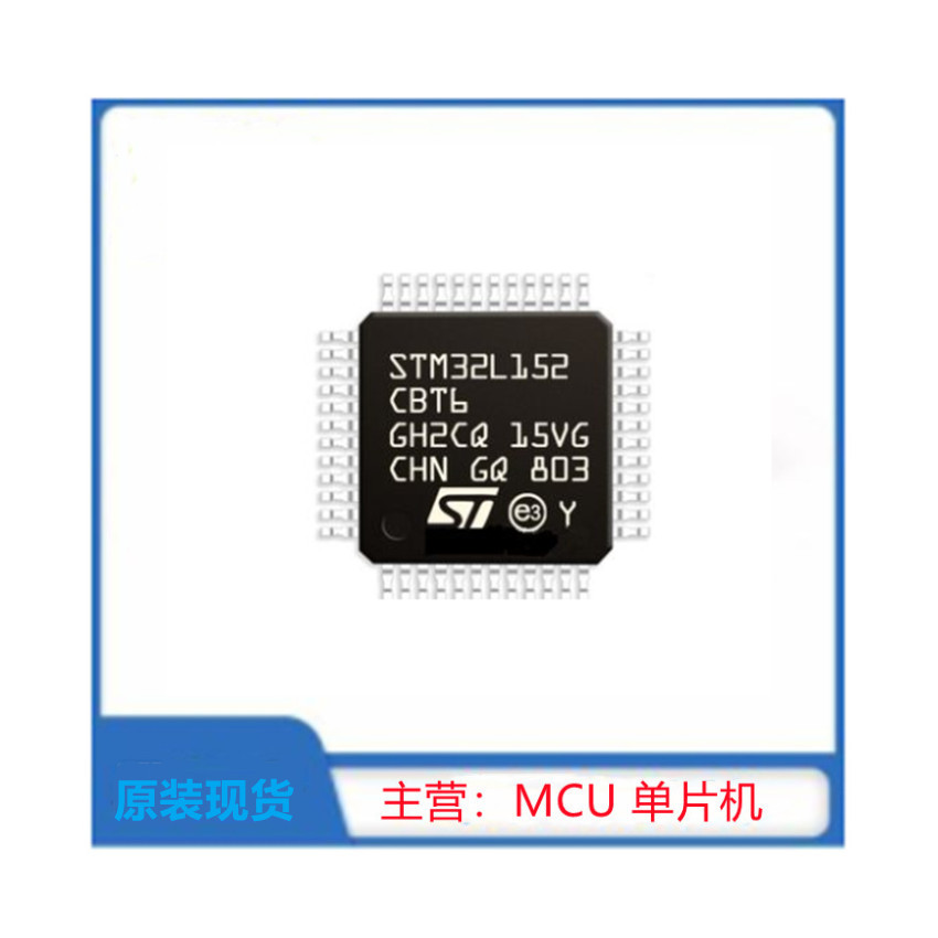 STM32L152CBT6