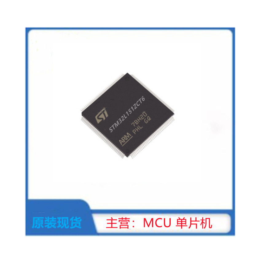 STM32L151ZCT6