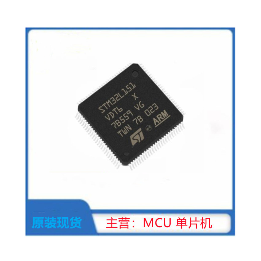 STM32L151VDT6