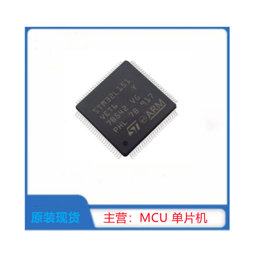 STM32L151VET6