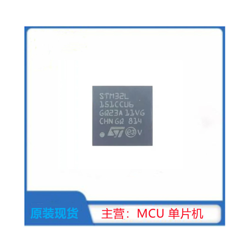 STM32L151CCU6