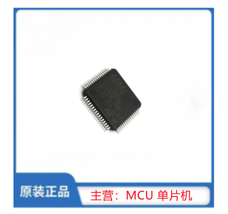 STM32F401RBT6