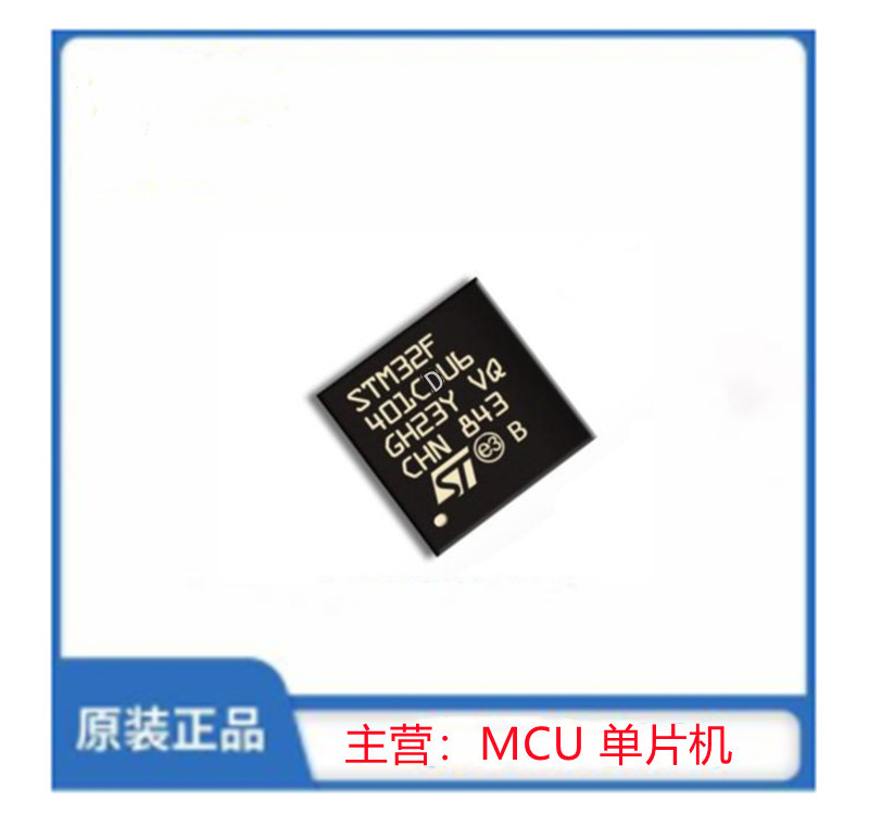 STM32F401CDU6