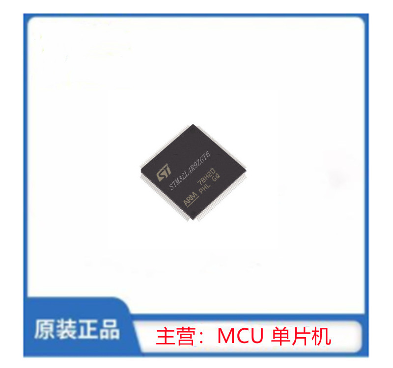 STM32L4R9ZGT6